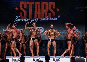 Вся сцена STARS 07.06.26 (фотограф Борис Хигрин)